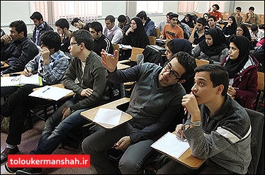 برخورد قانونی با آموزشگاه‌های فاقد مجوز در کرمانشاه