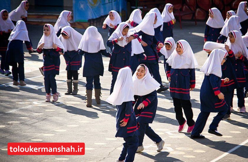 آموزش بهداشت دوران بلوغ به ۵۰ هزار دانش آموز کرمانشاهی ارائه شد