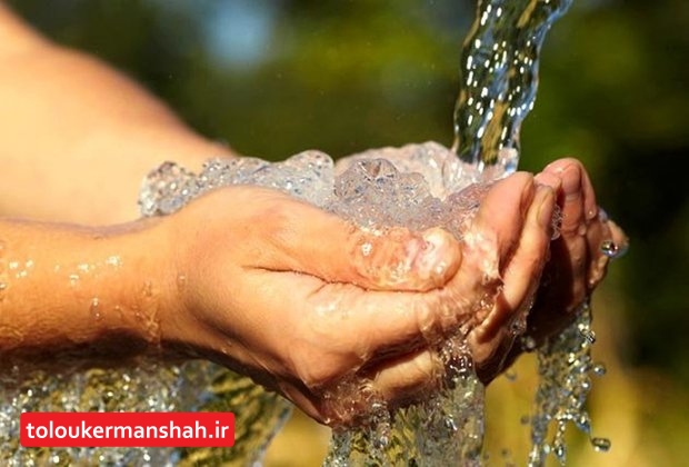 افزایش ۱۷ درصدی مصرف آب در کرمانشاه /لزوم مدیریت مصرف