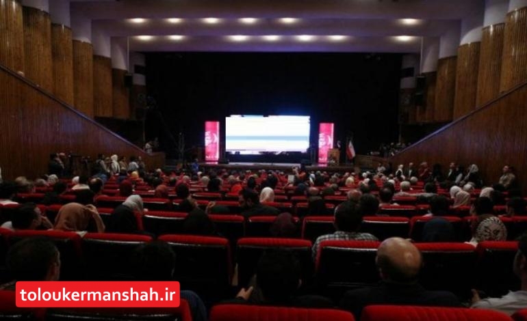 فروش بهاری “سینماهای” کرمانشاه میلیاردی شد/ “متری شش و نیم” درصدر فروش