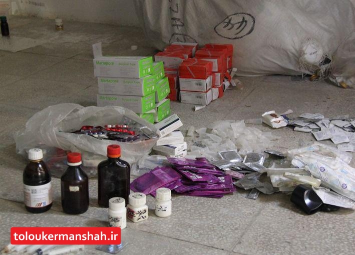 بیش از ۶ هزار قلم داروی غیر‌مجاز از یک فروشگاه مواد غذایی در کرمانشاه کشف شد