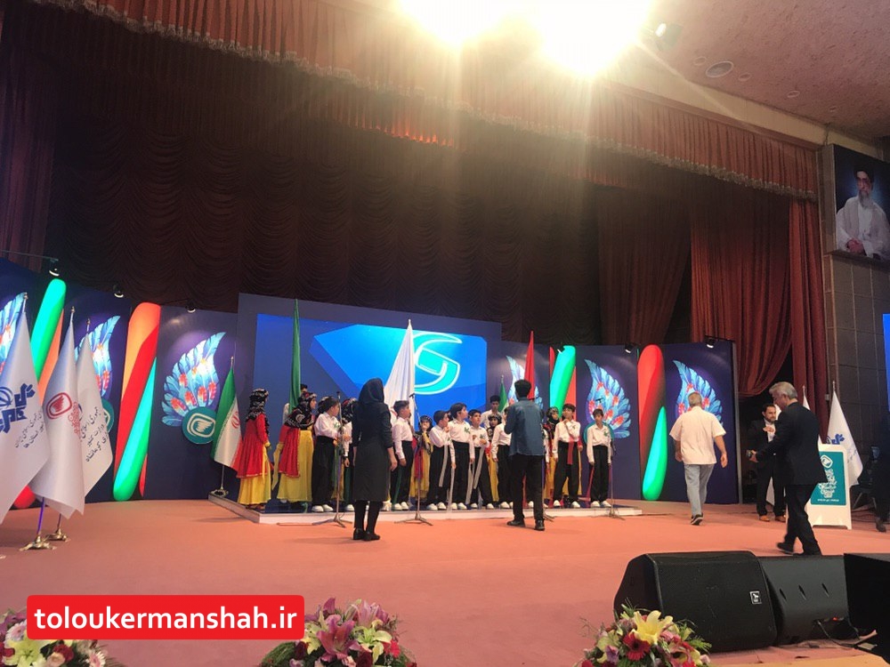 آغاز دومین جشنواره پویانمایی و برنامه های عروسکی تلویزیونی ایران در کرمانشاه