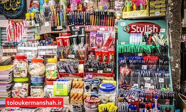 تشدید نظارت بر بازار کرمانشاه در آستانه بازگشایی مدارس