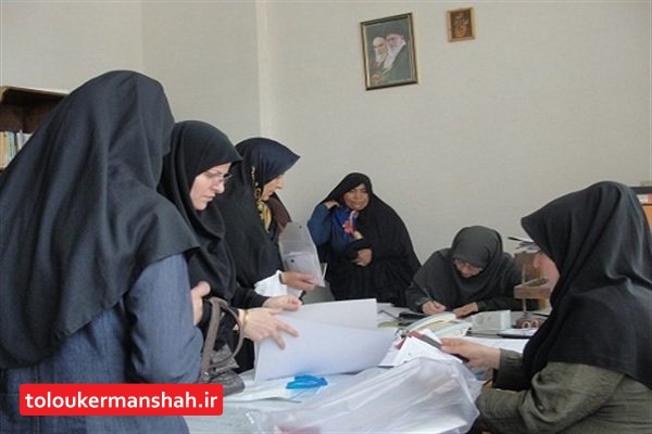 تنها ثبت‌نام ۱۰ درصد دانش‌آموزان کرمانشاه در مدارس باقی مانده/ تاکید به مدارس برای انتخاب رنگ لباس فرم سال قبل