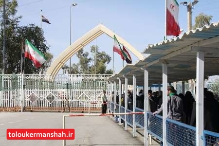 نقاط حادثه‌خیز طول مسیر زائرین اربعین در استان کرمانشاه باید آشکارسازی شود