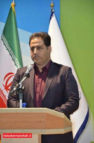 تبریک مدیر عامل شرکت آب منطقه ای کرمانشاه بمناسبت هفته دولت و روز کارمند