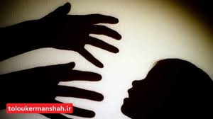 واکنش دادستان کرمانشاه به پرونده مدیرعامل دختر آزار/آثار ضرب وجرح در بدن کودک از سوی پزشکی قانونی تایید شده است/هنوز آزار جنسی ثابت نشده است