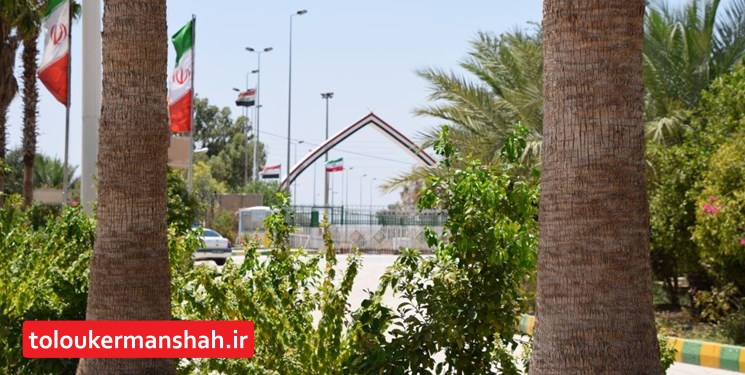 سرگردانی زائران عتبات در کرمانشاه/ «مرز خسروی» بعد از ۲ روز بسته شد؟!