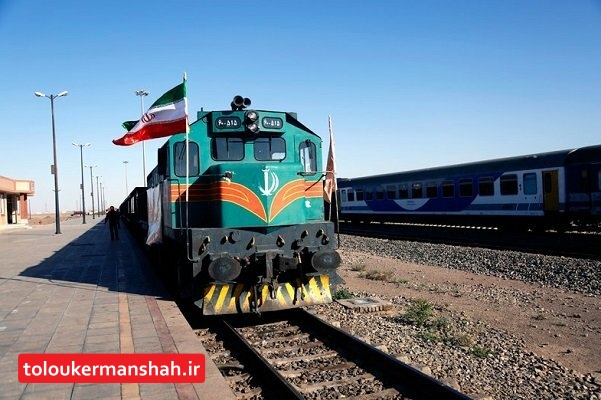 جزییات و قیمت بلیت قطار اربعین اعلام شد/ بلیت قطار مشهد-کرمانشاه چهارتخته ۱۹۵ و شش تخته ۱۸۵ هزار تومان