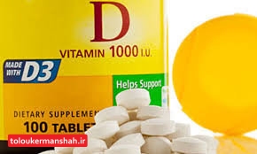 مصرف ویتامین D برای سلامت قلب مفید است؟