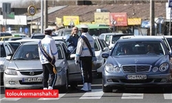 محدودیت های ترافیکی روز ۲۸ صفر در کرمانشاه اعلام شد