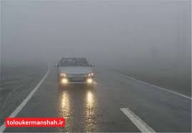 کاهش دید در باران و لغزندگی، مهم ترین دلیل سوانح خودرویی