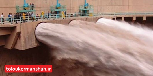 خالی شدن ۳۵ درصد ظرفیت سد‌های استان کرمانشاه