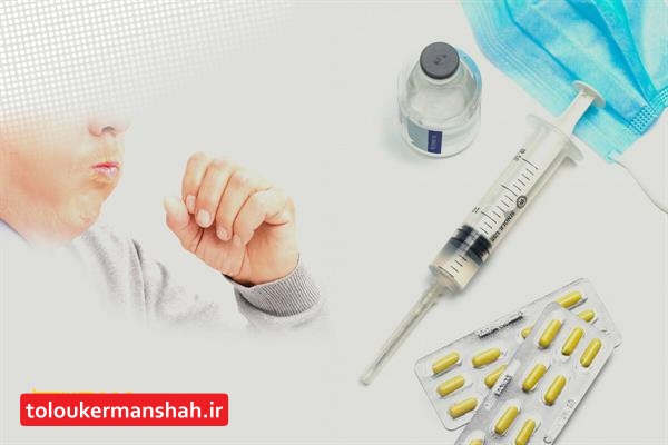 استراحت و مصرف مایعات راهکار درمان آنفلوانزا