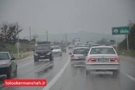 جاده های استان لغزنده است، رانندگان احتیاط کنند