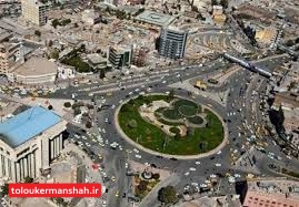اکثر بناهای مجوزدار در کرمانشاه تخلف ماده ۱۰۰ دارند/شهر کرمانشاه با ادامه این روند در آینده نزدیک قابل سکونت نخواهد بود