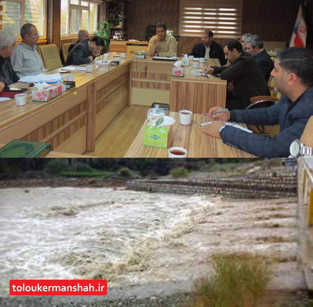 احتمال وقوع سیل وطغیان رودخانه ها طی چند روز آینده در استان کرمانشاه و استان‌های همجوار دور از انتظار نیست