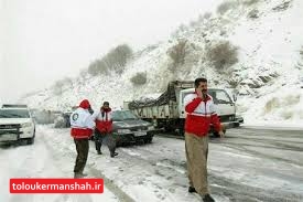 امداد رسانی به ۱۲۵ خودرو گرفتار در برف