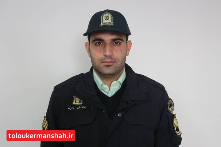 مامور پلیس جوان کرمانشاهی را از مرگ حتمی نجات داد