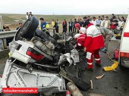 کاهش ۶۲ درصدی تلفات رانندگی در راه های برون شهری کرمانشاه