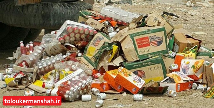 ۸۰ تن مواد غذایی غیرمجاز در کرمانشاه معدوم شد/ امحای ۱۵ هکتار سبزی‌ آلوده به فاضلاب