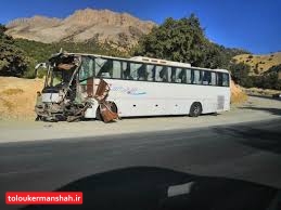 حادثه رانندگی برای زائران پاکستانی در حمیل/هر ۸۰ مسافر در سلامت هستند