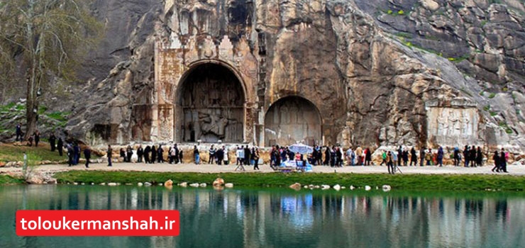 موزه‌های استان امسال ۱٫۹ میلیارد تومان درآمد داشتند/کرمانشاه یکی از ثروتمندترین مناطق دنیا از نظر وجود آثار تاریخی است