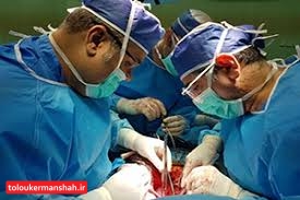 کرمانشاه مهیای انجام پیوند قلب میشود