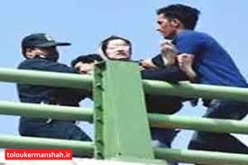 سیاستگذاری های غالب در زمینه تشکیل خانواده در کرمانشاه شکست خورده است