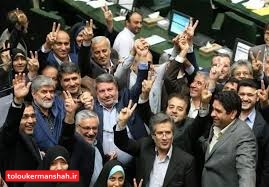 لاریجانی: علت رد صلاحیت بسیاری از نمایندگان فعلی و ادوار مجلس اقتصادی نیست