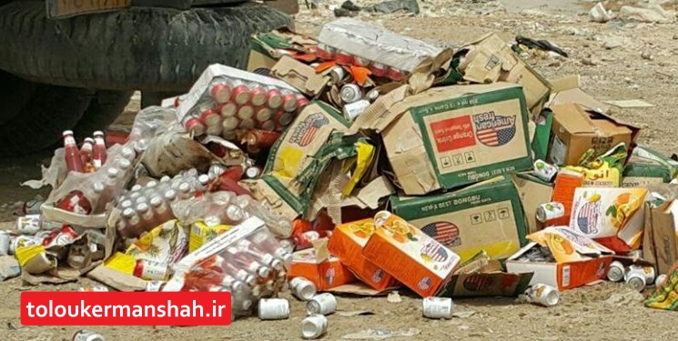 دستفروشان عرضه مواد غذایی یک چالش بهداشتی مهم/ ۶۰ تن مواد غذایی غیرقابل مصرف در کرمانشاه کشف شد