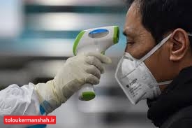شناسایی دو توریست مشکوک به کرونا ویروس در یزد/تحت‌الحفظ در قرنطینه به سر می‌برند