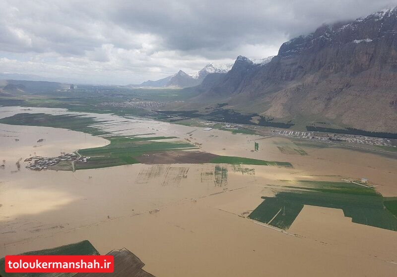 هزار و ۲۰۰ هکتار اراضی کشاورزی کرمانشاه زیر آب رفت