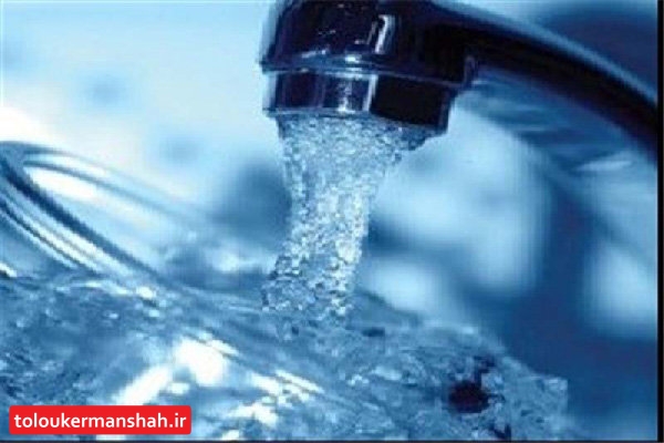 افزایش مصرف آب در کرمانشاه/ درحال حاضر افت فشار و قطعی آب نداریم
