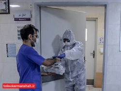 تایید ۲ مورد ابتلا به “کرونا” در کرمانشاه/ ۳۵ بیمار مشکوک بستری هستند