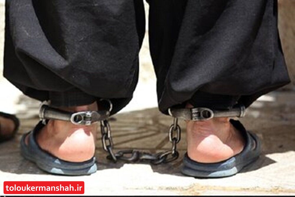 دستگیری قاتل فراری در جوانرود