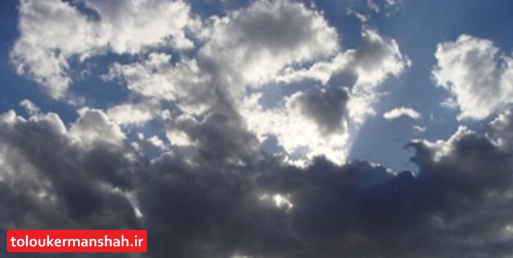 موج ناپایدار هوا در حال نزدیک شدن به استان کرمانشاه است