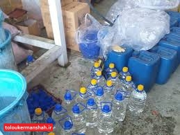 کشف ۹۱۷ بطری الکل غیربهداشتی در کنگاور