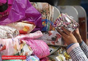 برپایی ۲۰۰ پایگاه «جشن نیکوکاری» در کرمانشاه/مردم امسال “غیرحضوری” کمک کنند
