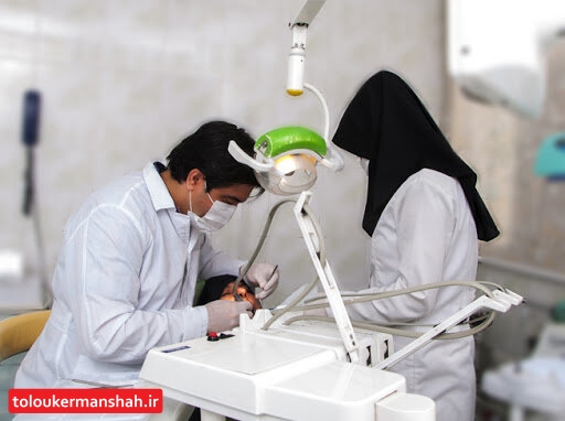 پلمب بیش از ۴۰ دندانپزشکی غیرمجاز در کرمانشاه