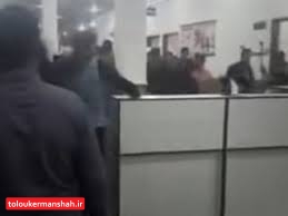 دستور قاطع دادستان کرمانشاه در برخورد جدی با نزاع کنندگان بیمارستان طالقانی/ دستگیری تعدادی از متهمین