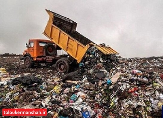 افزایش ۳۰۰ تنی تولید “زباله” در کرمانشاه در پی شیوع کرونا