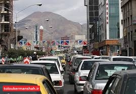 کاهش ۶۰ تا ۷۰ درصدی حجم ترافیک شهری کرمانشاه نسبت به زمان مشابه سال گذشته