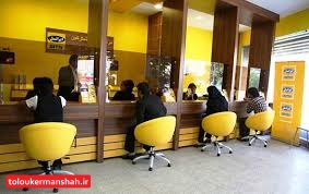 مردم برای دریافت “سیم کارت رایگان سرپرست خانوار” مراجعه حضوری نکنند
