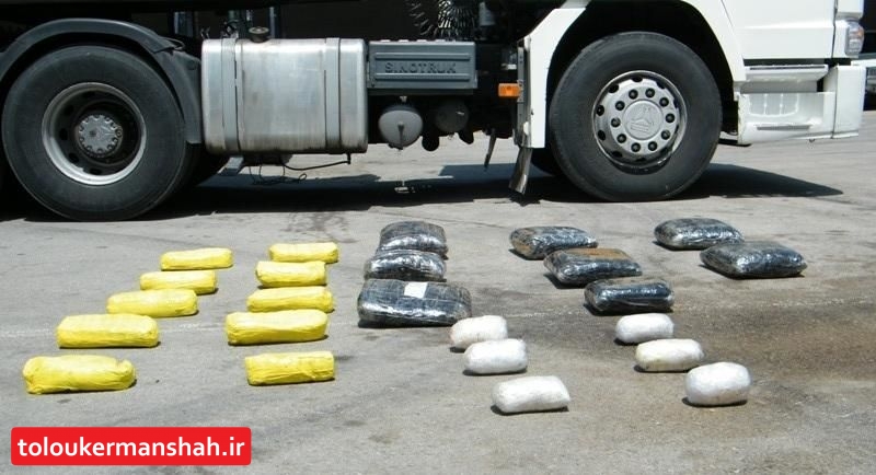 کشف ۱۰ کیلوگرم موادمخدر در کرمانشاه