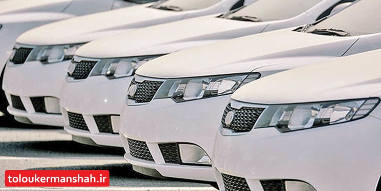 ۳۳ دستگاه خودرو احتکار شده از یک پارکینگ طبقاتی در کرمانشاه کشف شد