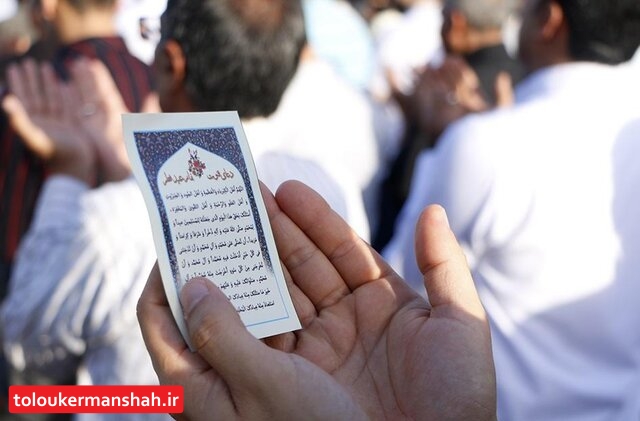 نماز عید فطر در تمامی مساجد کرمانشاه اقامه میشود