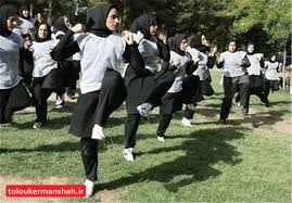 شهرداری کرمانشاه تعداد ایستگاه های ورزش همگانی را افزایش می دهد