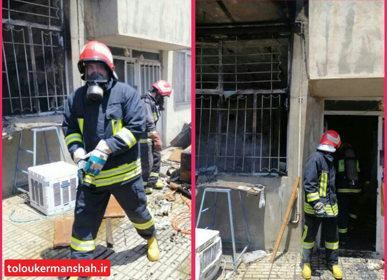 آتش سوزی منزل مسکونی در طاقبستان کرمانشاه یک مصدوم برجای گذاشت