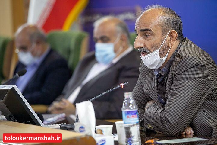 هدفگذاری جذب ۲۰ هزار میلیارد تومان سرمایهگذاری در کرمانشاه/ «سراب قنبر» میتواند قطب گردشگری شود/شهردار کرمانشاه به اجرای طرح گردشگری در سراب قنبر علاقمند است